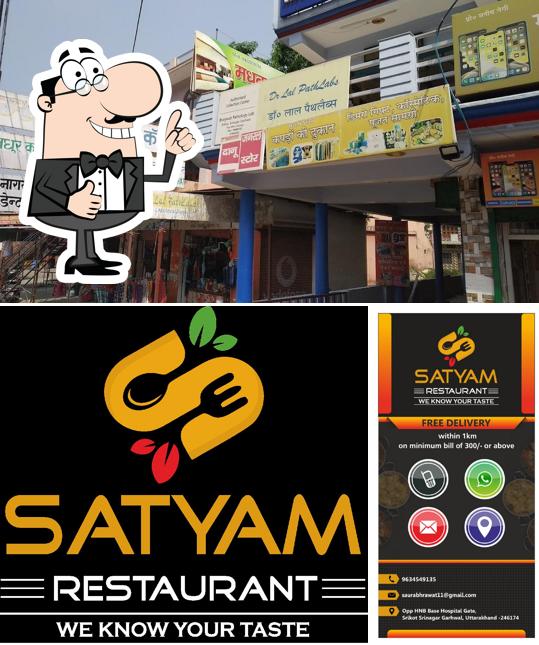 See the pic of Satyam Restaurant
