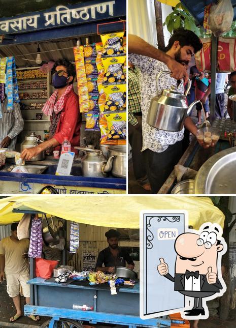 Look at this pic of Pratik Tea Stall