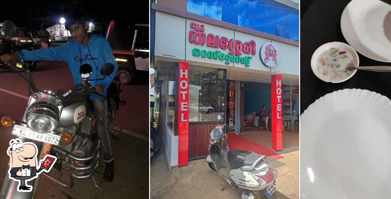 The exterior of New Thalassery Restraunt