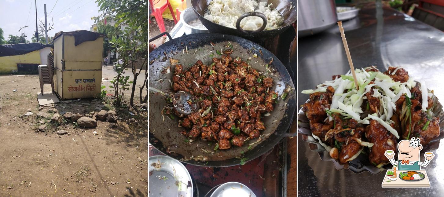 Food at Pranjal Soyabin Chilli