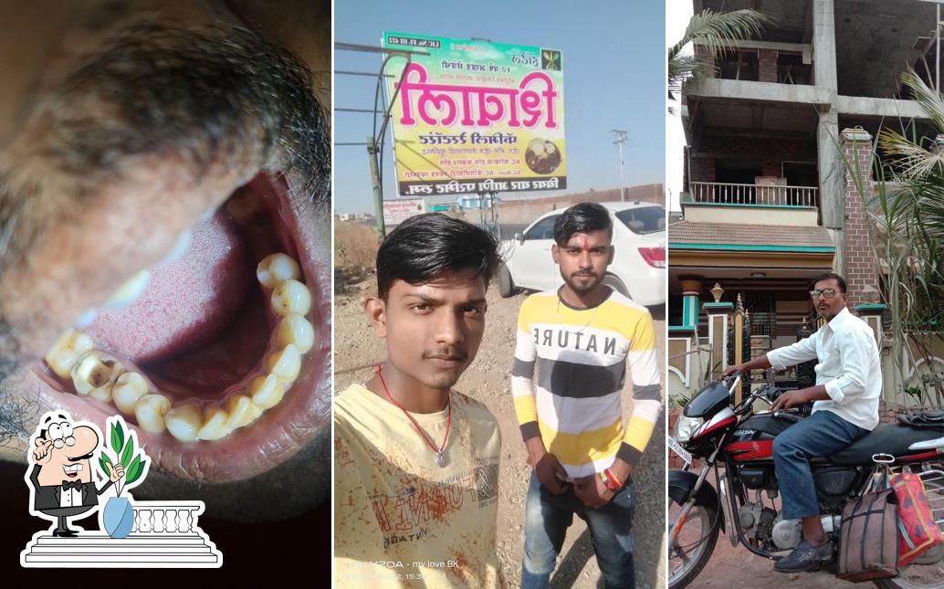 Check out how साई भोजनालय looks outside