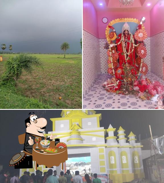 Chakraborty's Chop