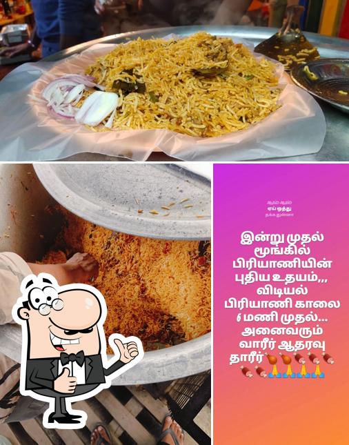 Look at this photo of Moongil Biriyani