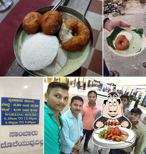 Meals at Aithal's Mithra Koota