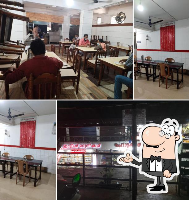 The interior of Hotel Sangamam