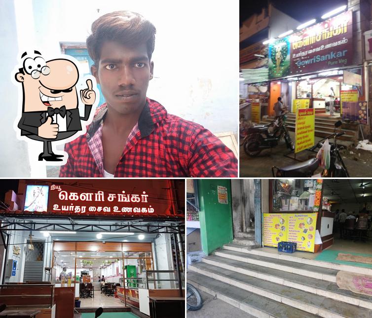 New Gowri Shanker Pure Veg