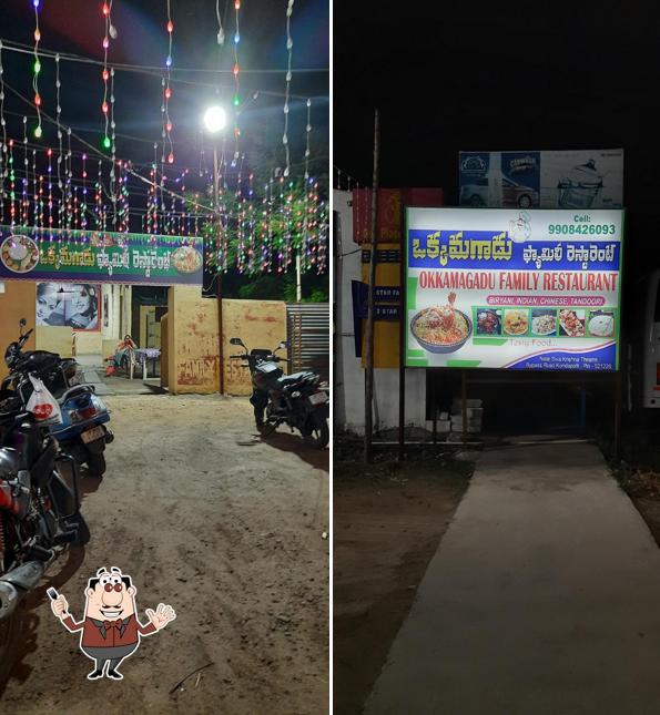 Okka magadu family restaurant