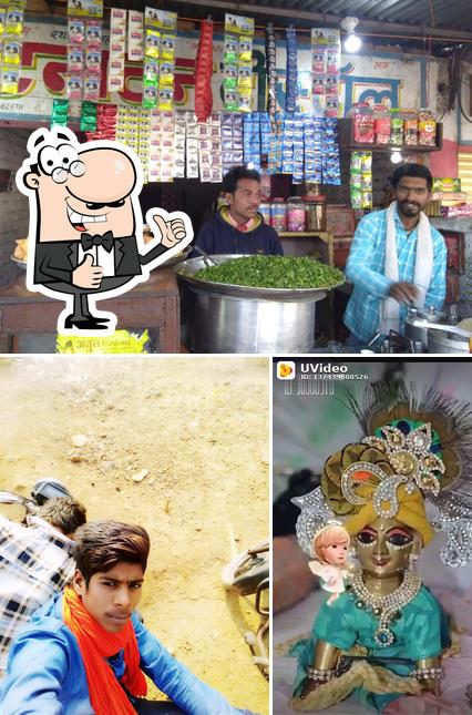 Look at the pic of Tanatan Tea Stall