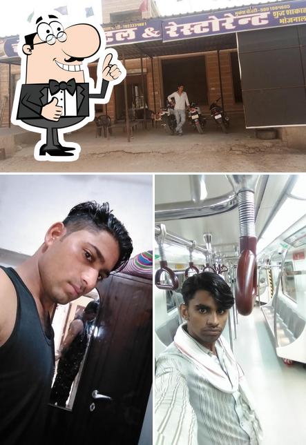 Look at the image of Mahadev Hotel And Restaurants Parbatsar