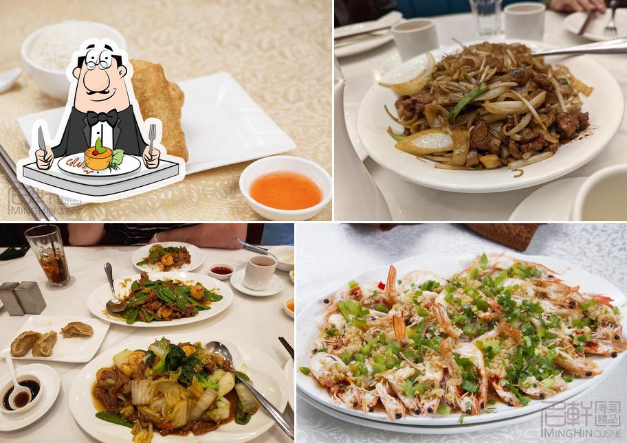 Minghin Cuisine, Chicago, Grand - Restaurant menu, prices and reviews