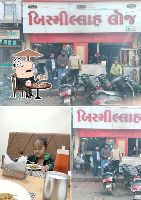The photo of exterior and food at Bismillah non veg Hotel