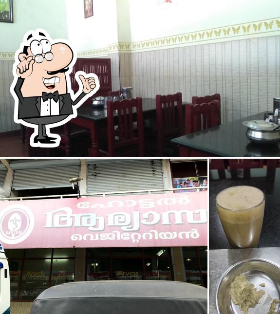 Hotel Aryas is distinguished by interior and beverage