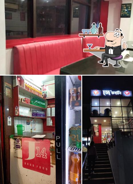 The image of J14 G.S.Road’s interior and beer