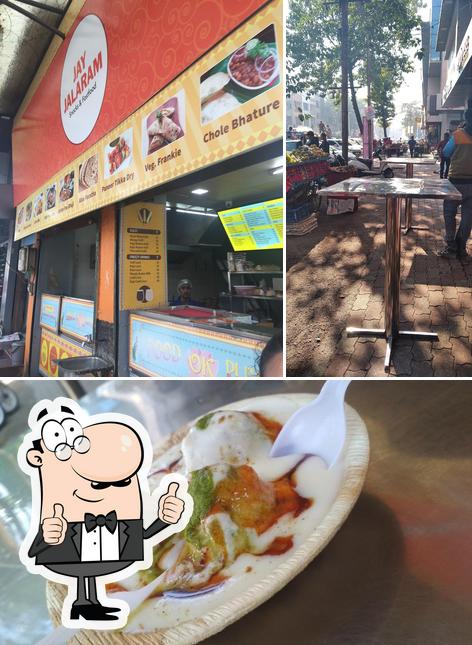 Look at the pic of Jay Jalaram Snacks & Fastfood