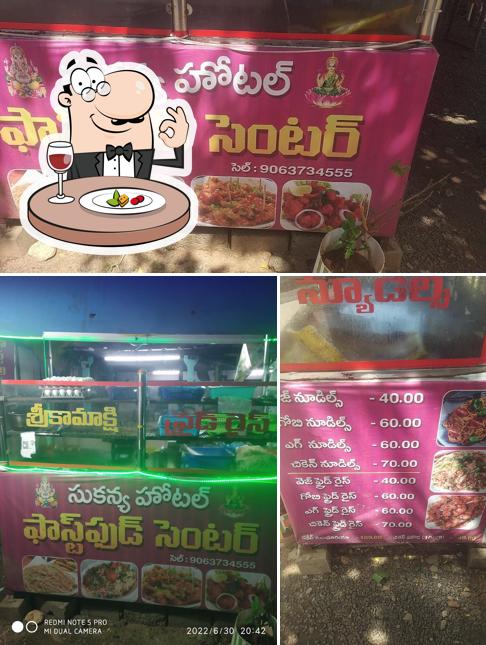 Food at Sukanya Fast food center