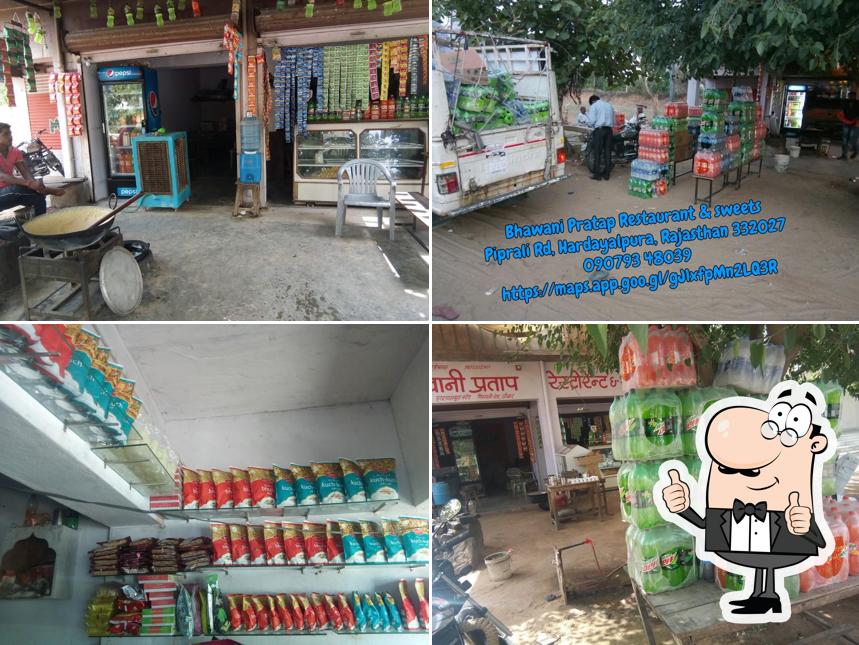 Bhawani Pratap Restaurant & sweets