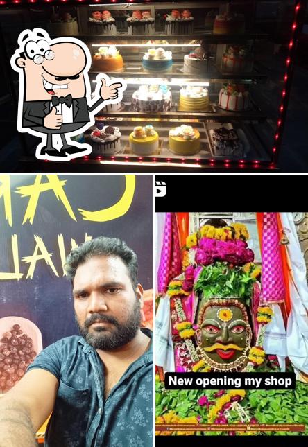 Cake Wala