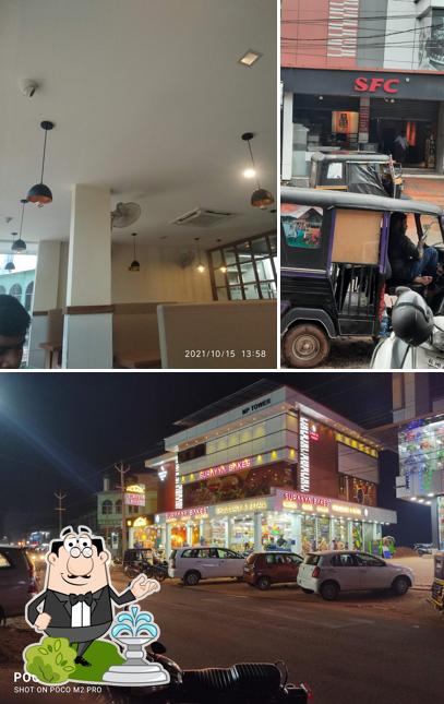 The exterior of SURAYYA BAKES KIZHISSERI