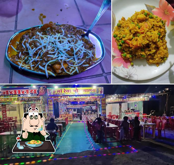 Check out the photo displaying food and interior at Ma Rewa Bhojnalay