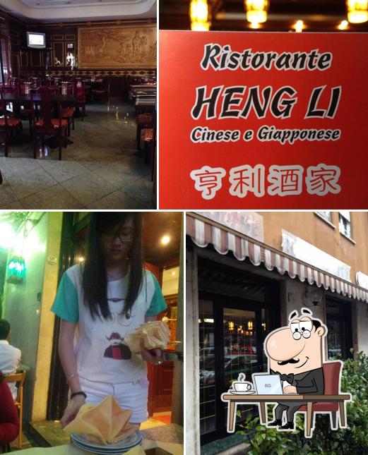 Gli interni di Heng Li