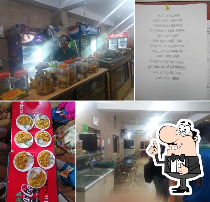 See the picture of Manu Bhaina Canteen (P.N. College), Khordha