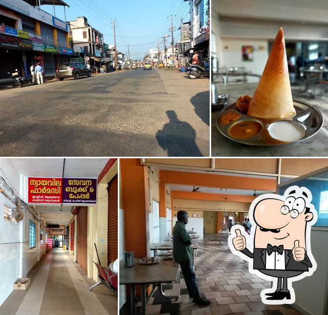 Sri SaravanaBhavan