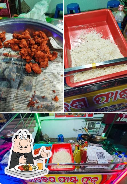 Food at Rakesh Fast Food