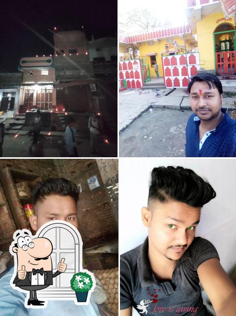 Check out how Deepak (Chai Dukan) looks outside