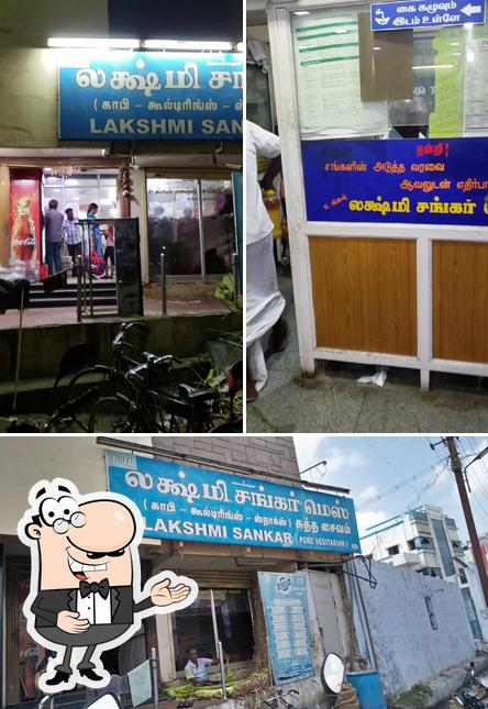 Here's a picture of Lakshmi Shankar Mess