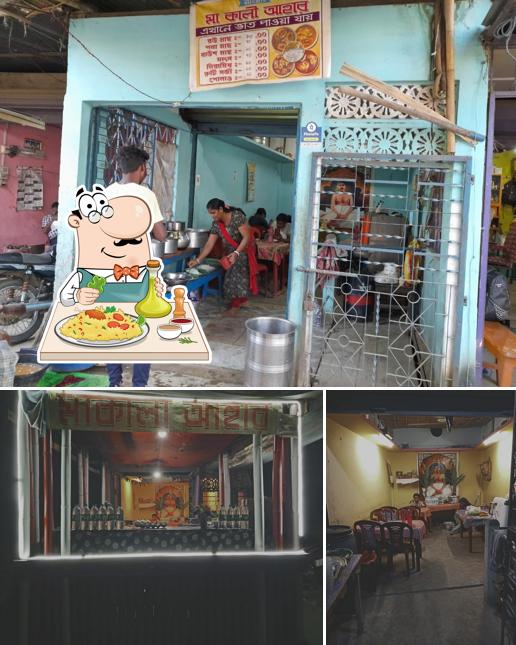 Food at Maa Kali Ahar