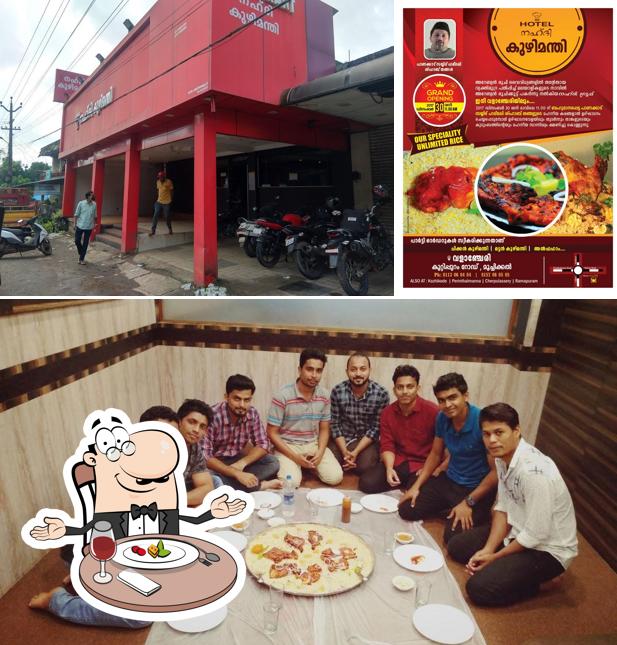 Nahdi Kuzhimandhi valanchery