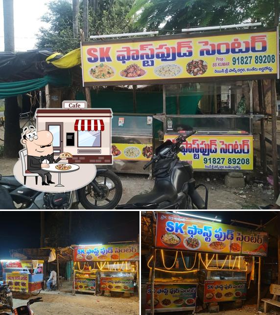 S K Fast Foods