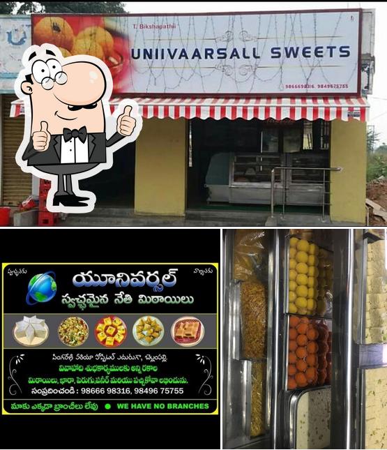 Here's an image of Universal Sweets