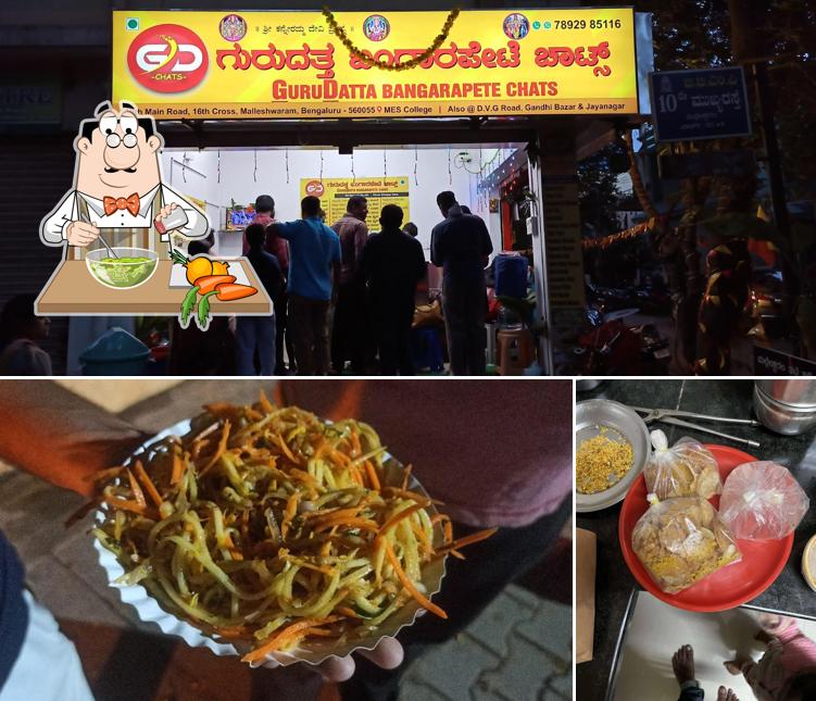 Seaweed salad at GuruDatta Bangarapete Chats ( GD Chats )