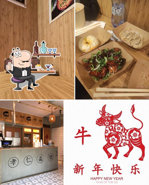 Gli interni di Maoji Mini