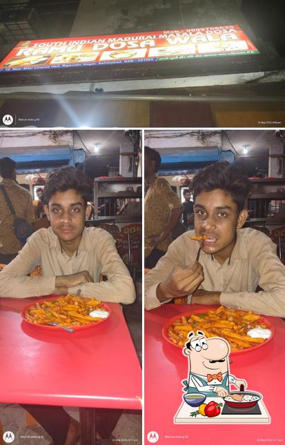 Paella at Ramu Dosa Wala