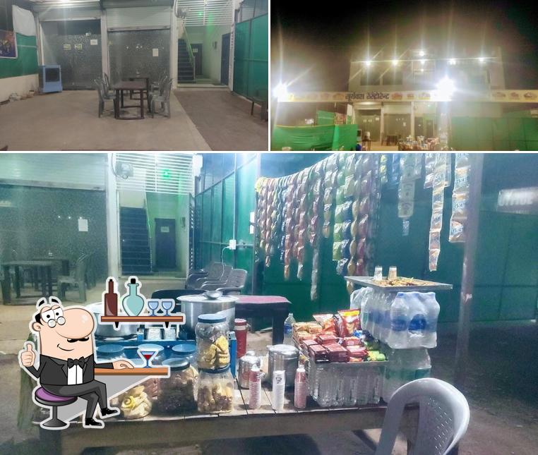 Suryawansh restaurant and dhaba सूर्यवंश रेस्टोरेंट एंड ढाबा