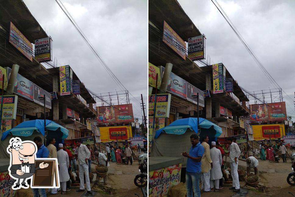 The exterior of Madhu Hotel