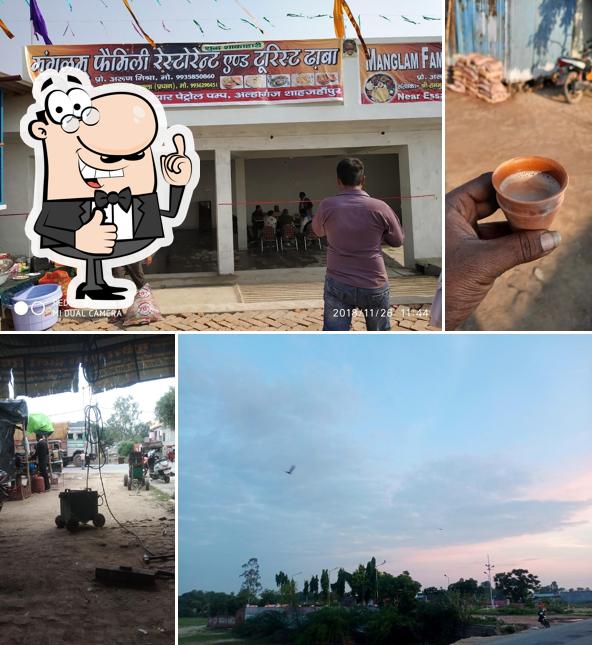 Manglam Family Restaurant And Tourist Dhaba