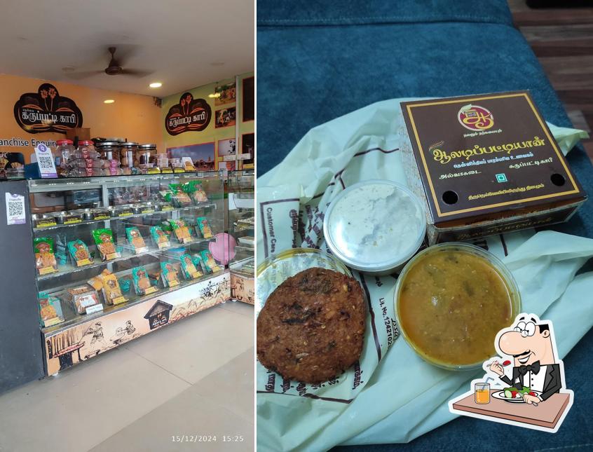 Meals at Nellai Karuppatti Coffee - Padappai