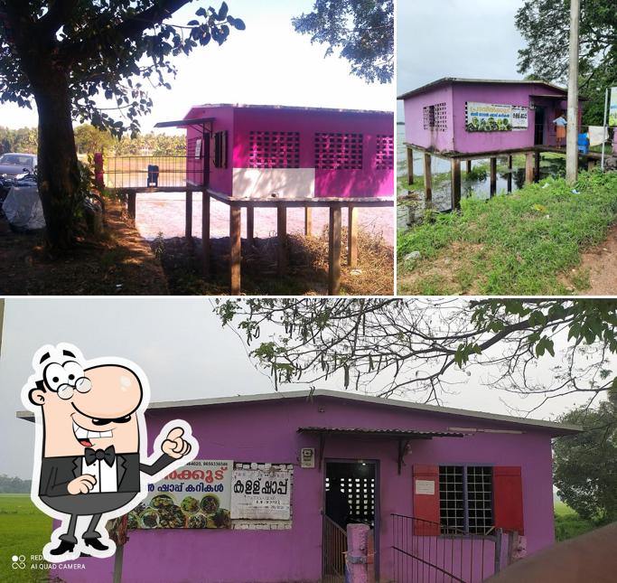 The exterior of Pravinkoodu Toddy Shop