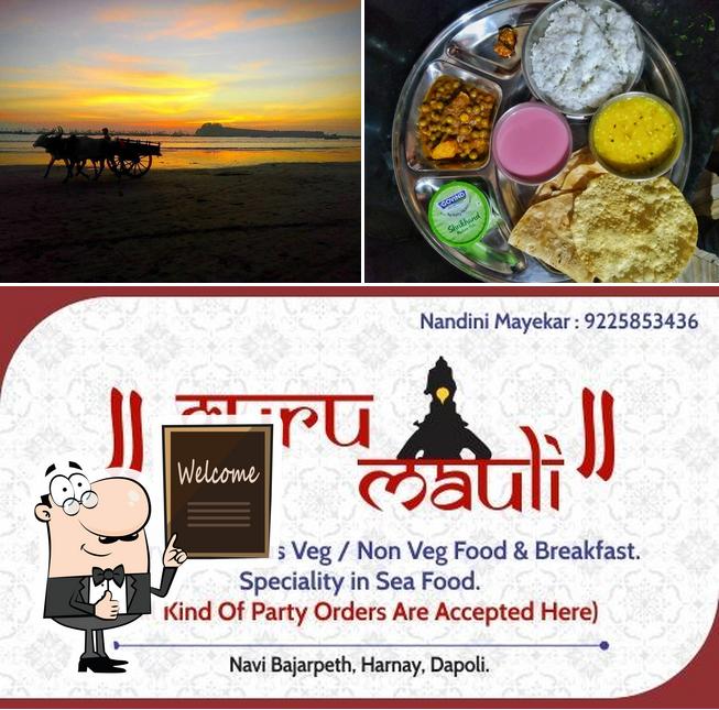 Look at this photo of Gurumauli Hotel