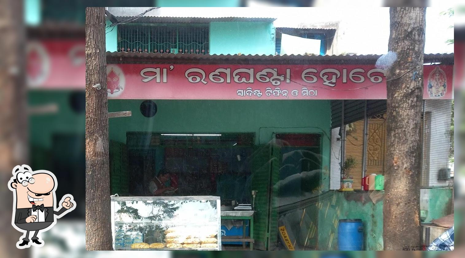Maa Mangala Tiffin Centre