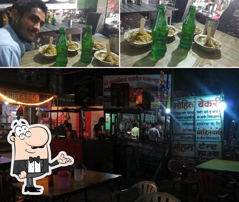 This is the photo displaying interior and drink at Mohit Bakery