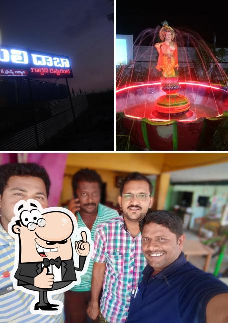 Here's a photo of Lakshmi Vallabha Garden Restaurant