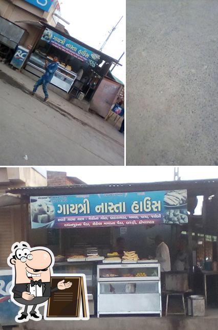 Gayrti Nasta House
