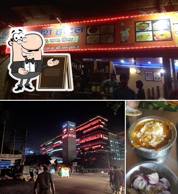 Among different things one can find exterior and meat at Prakash Dhaba
