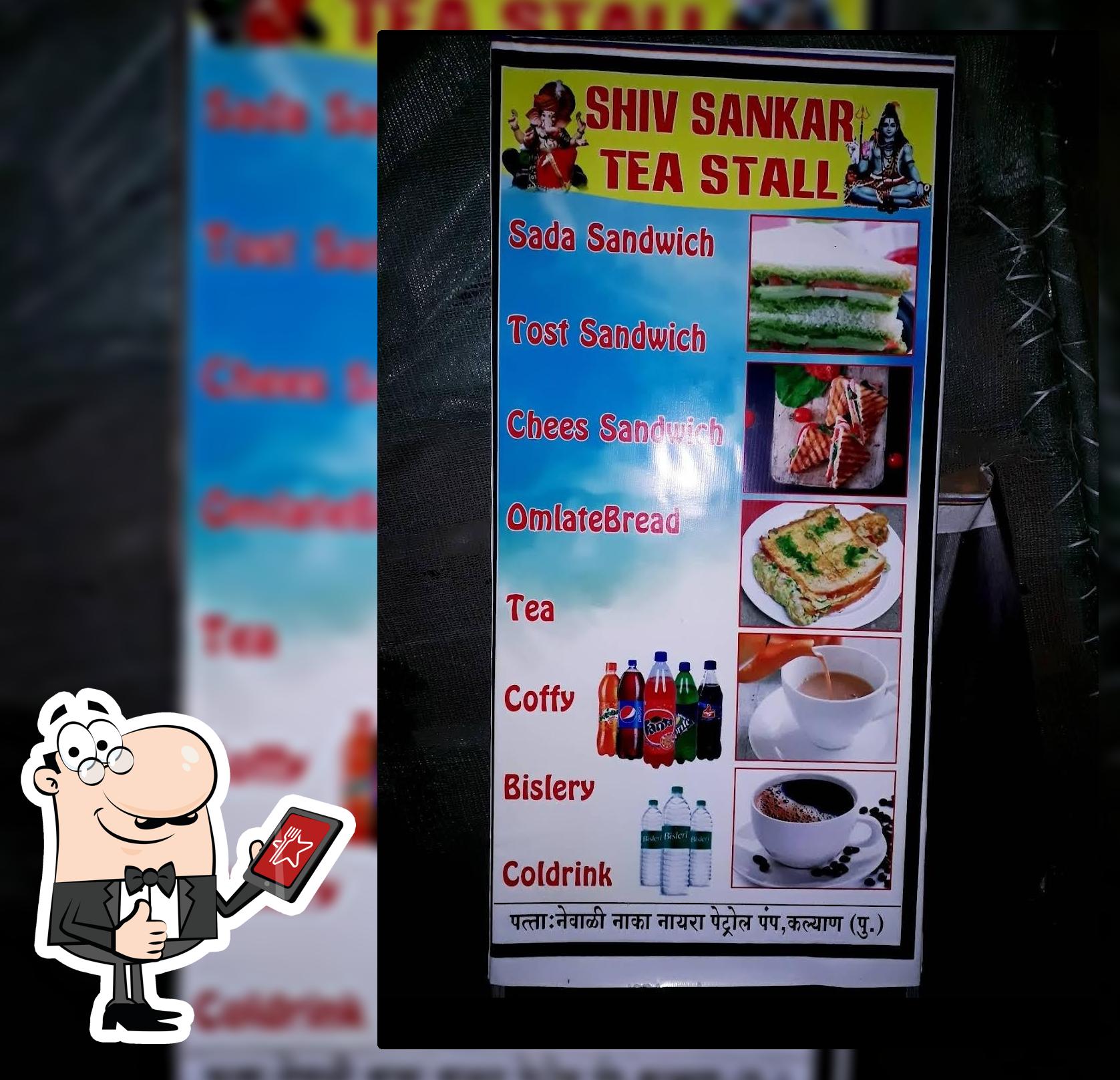The advertisement shows information about Shiv Shankar Tea Stall