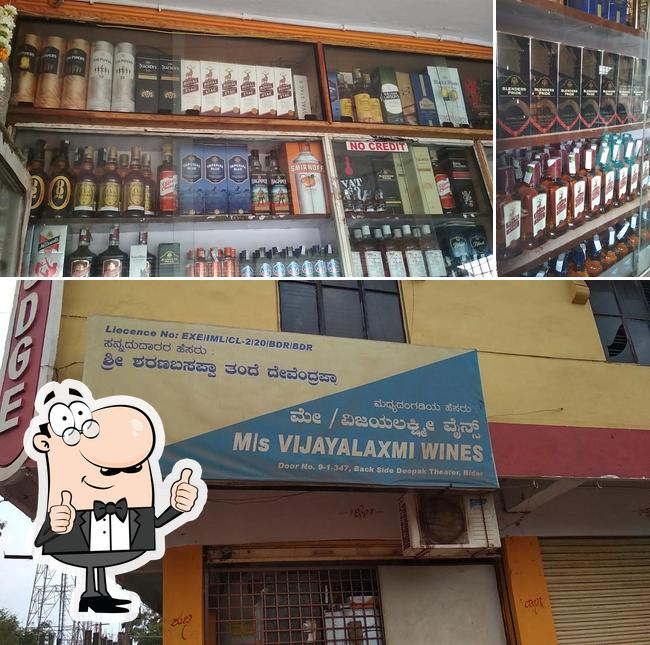 Look at this picture of Vijayalaxmi wines