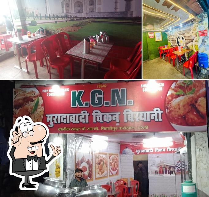 The interior of K.G.N muradabadi chicken biryani center